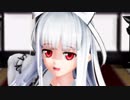 【MMD】ワールドイズマイン【ドロレス】