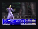 FINAL FANTASYⅦ【懐かしみながら実況プレイ】　part122