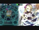 H6-EX5 ビーム