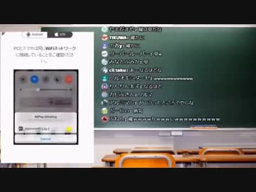 にじさんじと草「ｗｗ」のお話をするコウ