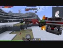 【AstroBlock】宇宙日記＃3【minecraft】