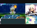 【世界樹の迷宮X】妄想力豊かな初見HEROIC実況プレイ_Part63