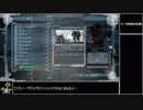 【地球防衛軍5】エアレイダー_いきなりinf縛り_M57