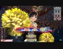 みそ14