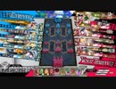 wlw 神筆ツク戦記4章　高い勝率は罪　【シグルCR28】