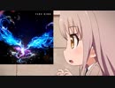 【ガルパ】FIRE BIRD(FC)【EXPERT】