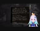 リゼ・ヘルエスタ第二皇女殿下による高速詠唱
