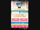 mobizen_20190416_202206 14