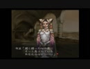 22歳の自称性別不詳♀ウィザードリィ生活　BUSIN WizardryAlternative　#16