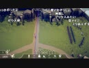 【YTL】うんこちゃん『Totally Accurate Battle Simulator』part10【2019/04/20】