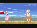 けものフレンズ2 #2 Панда и панда