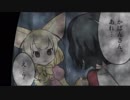 【のろし】１６＋i話（その１）Ver２．００３