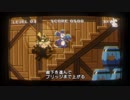 ゆっくりお安め映画レビュー4３：「ワールドエンド！フィニーとノアの箱舟」