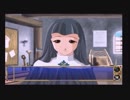 冤罪と経営と男と女【悠久幻想曲 実況プレイ part16】