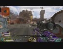 【APEX LEGENDS】ロングボウって強いよなぁ