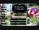 [QMAXV]ある外国人のトナメ その1[ミノ組]