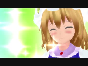 秋の味覚を求めて 後編