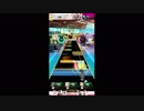 【#オンゲキ】AMAZING MIGHTYYYY!!!!　EXPERT【Yは４つ】