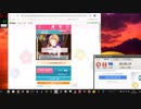 おねがいハンターズ　時間ギリギリで捕獲成功してSSRバッジGET