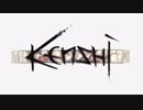 Ｋｏｂｕｓｈｉ　ニ撃目