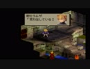 sc^クリスタルにすべてをＦＦＴ　７８