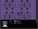 【いちろ少年忌憚】七不思議に呪われたので除霊して帰る【ホラゲ実況】part4