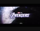 ホモと見るアベンジャーズ4公開直前最後の復習　MCU全エンドクレジット映像集