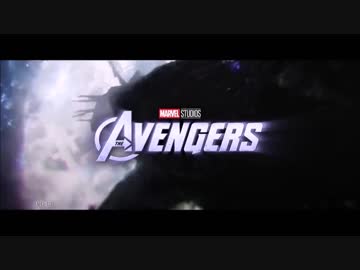 ホモと見るアベンジャーズ4公開直前最後の復習　MCU全エンドクレジット映像集