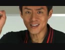 四字熟語がしっかり話せないあなたに