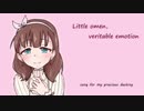 【Im@s創作曲】little omen veritable emotion【佐久間まゆイメージソング】
