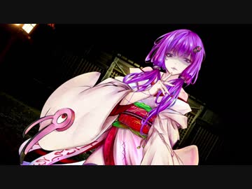 ヤバい妖怪がいるらしい場所へ行ってみた【VOICEROID劇場】