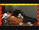 【ゆっくりVOICEROID実況】焼雀の喰神譚・第漆話[後半]【GE3】