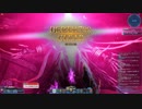 [PSO2]初心者の領域調査：異世界の残滓 深遠度700 Hr