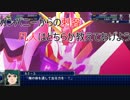 【スパロボT】レイアース参戦に釣られたサラリーマンが色々な敵と戦う物語 Part19