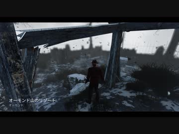 【Dead by Daylight】きりたんで目指すキングオブフレディ 2-11【VOICEROID実況プレイ】