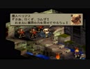 sc^クリスタルにすべてをＦＦＴ　７９