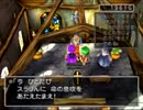 【実況】ドラクエ5で遊んじゃうどー Part19