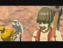 ゼルダの伝説 Breath of the Wild を気ままに実況プレイ Part113