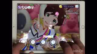 【ミリシタ】 あのね、聞いてほしいことがあるんだ MM フルコンボ