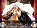 もっと”ぺたん娘！ラプソディア！ part12