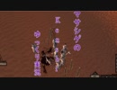 [Kenshi] マサシゲのKenshiゆっくり実況プレイ 15