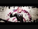 『ケセラリズム』 歌わせていただきました。byあんくら