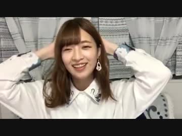 【乃木坂46⊿】吉田綾乃クリスティー SHOWROOM 2019年04月22日