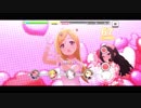 コンボが続かなかったら即ガチャするデレステVesperia12