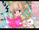 【字幕プレイ】フラワーナイトガール ～たっぷりジャブジャブ編～