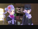 【PS4】小さな国の1人のお姫の物語　パート31.51【メルルのアトリエDX】