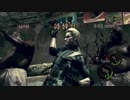 ［ドジなウェスカーさん］【BIOHAZARD 5】