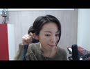 【耳で感じる アイ [ i ] と ワイ [ j ] の発音の違い】英語発音チューニング体操　Day175