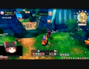 星界神話やってみるよ！part５
