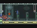 オワタ式＆豆ショット縛りでロックマンXをプレイ　Part 2